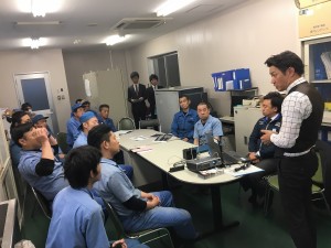 二明精機様勉強会